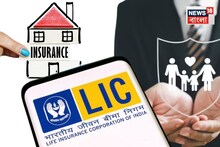 Insurance Amendment Bill 2025: বিমার প্রিমিয়াম হবে আরও সস্তা... LIC- কে বড় সুবিধা! নতুন বিমা সংশোধনী বিল-এ কী সুবিধা পাবেন সাধারণ মানুষ