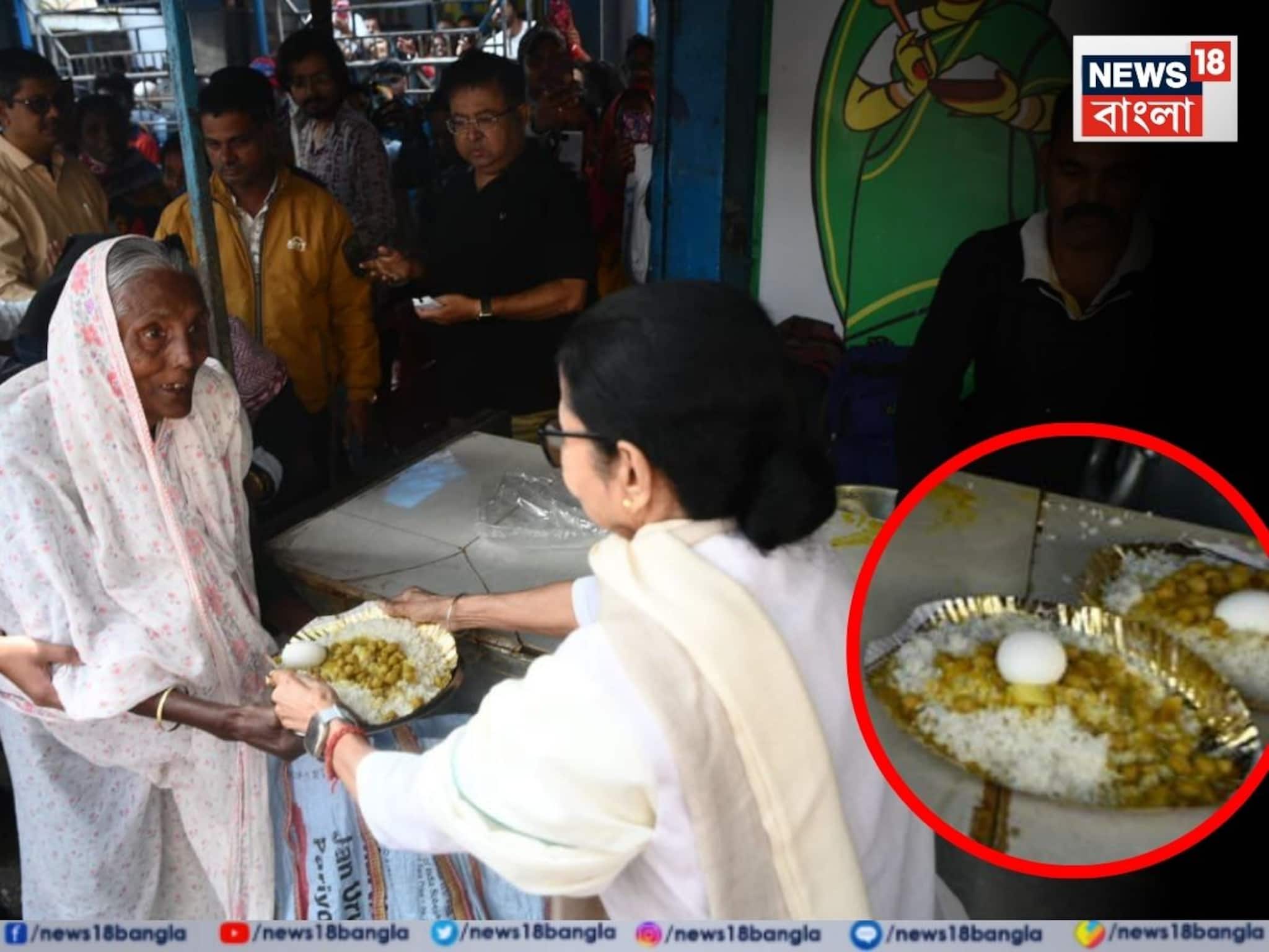 মাত্র ৫ টাকায় ডিম-ভাত! ‘মা ক্যান্টিনে’ হঠাৎ হাজির মমতা, নিজের হাতে তুলে দিলেন খাবার