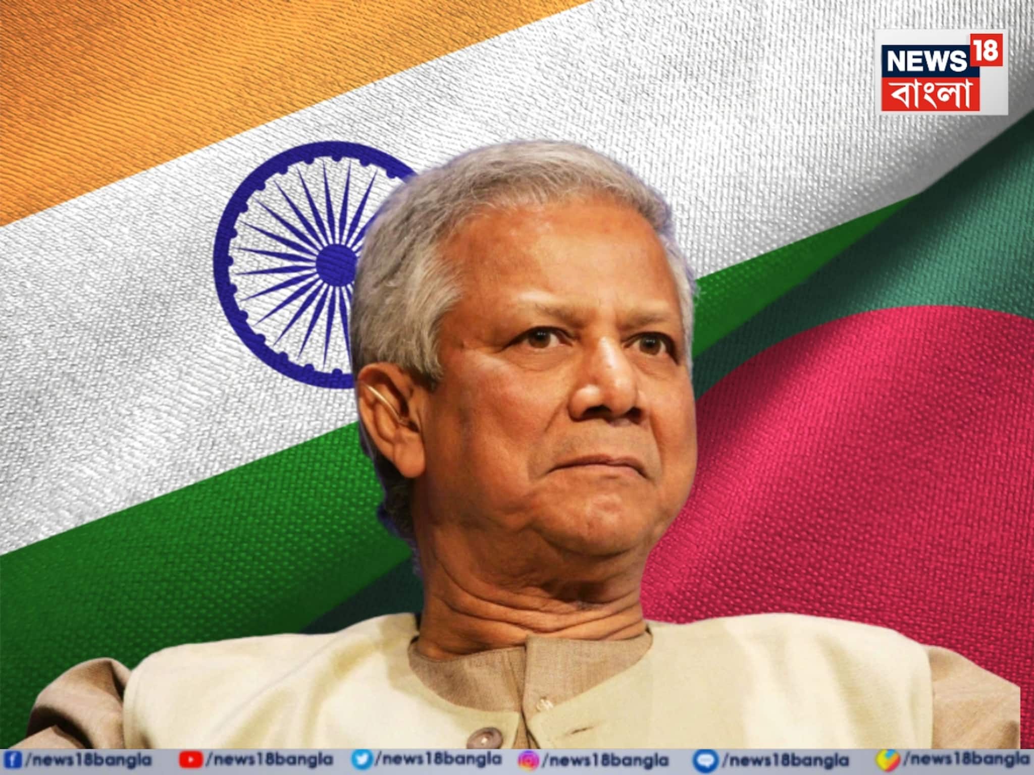 ‘সেভেন সিস্টার্স’ নিয়ে প্রকাশ্যে হুমকি! বসে থাকল না দিল্লিও, বাংলাদেশের হাই কমিশনারকে তলব