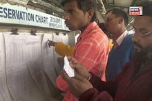 Indian Railways: টিকিট কনফার্মেশনের চার্ট প্রস্তুতি নিয়ে বড় বদল রেলের, যাত্রীরা না জানলে অকারণ টাকা নষ্ট হবে! জানুন