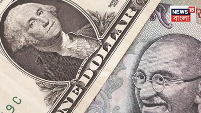 কত দাঁড়াল টাকার দাম?