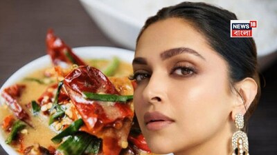 Deepika's Favorite Ema Datsi: Make Bhutan's Cheesy Delight in Just 10 Minutes!
