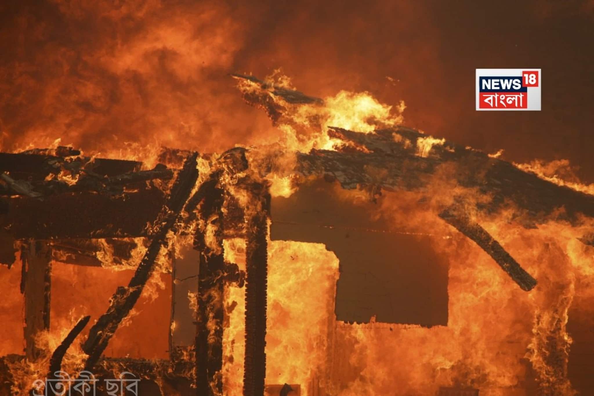 ইকো পার্কের কাছে ঘুনি বস্তিতে ভয়াবহ আগ্নিকাণ্ড! আগুন নেভাতে এলাকায় ১২টি ইঞ্জিন