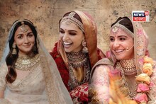 Bollywood Actress Wedding Lahenga: কোটি ছুঁইছুঁই খরচে বিয়ের সাজ! বলিউডের ৭ নায়িকার বিয়ের পোশাকের দাম শুনলে চোখ কপালে উঠবে