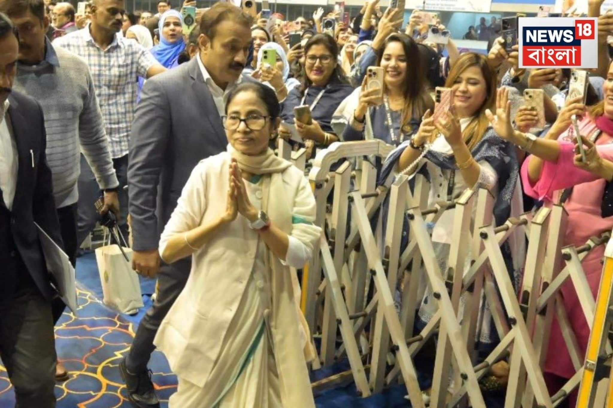 রাজ্যে আজ বাণিজ্য সম্মেলন, শিল্পে ১৫ বছরের উন্নয়নের খতিয়ান মুখ্যমন্ত্রীর রাজ্যে আজ বাণিজ্য সম্মেলন, শিল্পে ১৫ বছরের উন্নয়নের খতিয়ান মুখ্যমন্ত্রীর