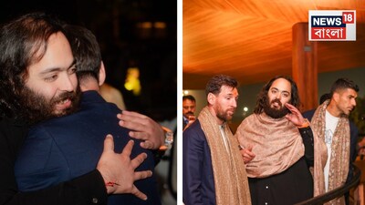 Messi Visits Vantara: Bonds with Wildlife, Seeks Blessings with Anant Ambani