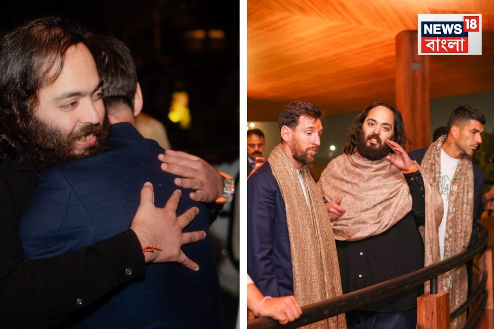 দেবতার আশীর্বাদ যাচনা, বন্যপ্রাণীদের সঙ্গে বন্ধন, রইল লিওনেল মেসির বনতারা পরিদর্শনের ভিডিও দেবতার আশীর্বাদ যাচনা, বন্যপ্রাণীদের সঙ্গে বন্ধন, রইল লিওনেল মেসির বনতারা পরিদর্শনের ভিডিও