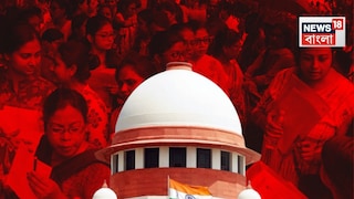 রাজ্যকে শিক্ষক নিয়োগে অতিরিক্ত সময় দিল দেশের সর্বোচ্চ আদালত। এসএসসি শিক্ষক নিয়োগের সময়সীমা বাড়াল সুপ্রিম কোর্ট। শীর্ষ আদালতের এই নির্দেশের ফলে, আগামী ৩১ অগাস্ট পর্যন্ত বেতন পাবেন 'যোগ্য' শিক্ষকেরা। রাজ্যকে শিক্ষক নিয়োগে অতিরিক্ত সময় দিল দেশের সর্বোচ্চ আদালত। এসএসসি শিক্ষক নিয়োগের সময়সীমা বাড়াল সুপ্রিম কোর্ট। শীর্ষ আদালতের এই নির্দেশের ফলে, আগামী ৩১ অগাস্ট পর্যন্ত বেতন পাবেন 'যোগ্য' শিক্ষকেরা।