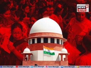 রাজ্যকে শিক্ষক নিয়োগে অতিরিক্ত সময় দিল দেশের সর্বোচ্চ আদালত। এসএসসি শিক্ষক নিয়োগের সময়সীমা বাড়াল সুপ্রিম কোর্ট। শীর্ষ আদালতের এই নির্দেশের ফলে, আগামী ৩১ অগাস্ট পর্যন্ত বেতন পাবেন 'যোগ্য' শিক্ষকেরা।