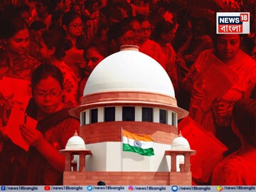 চাকরিহারারা ৩১ ডিসেম্বরের বদলে ৩১ অগাস্ট পর্যন্ত বেতন-সহ কাজ করতে পারবেন: সুপ্রিম কোর্ট