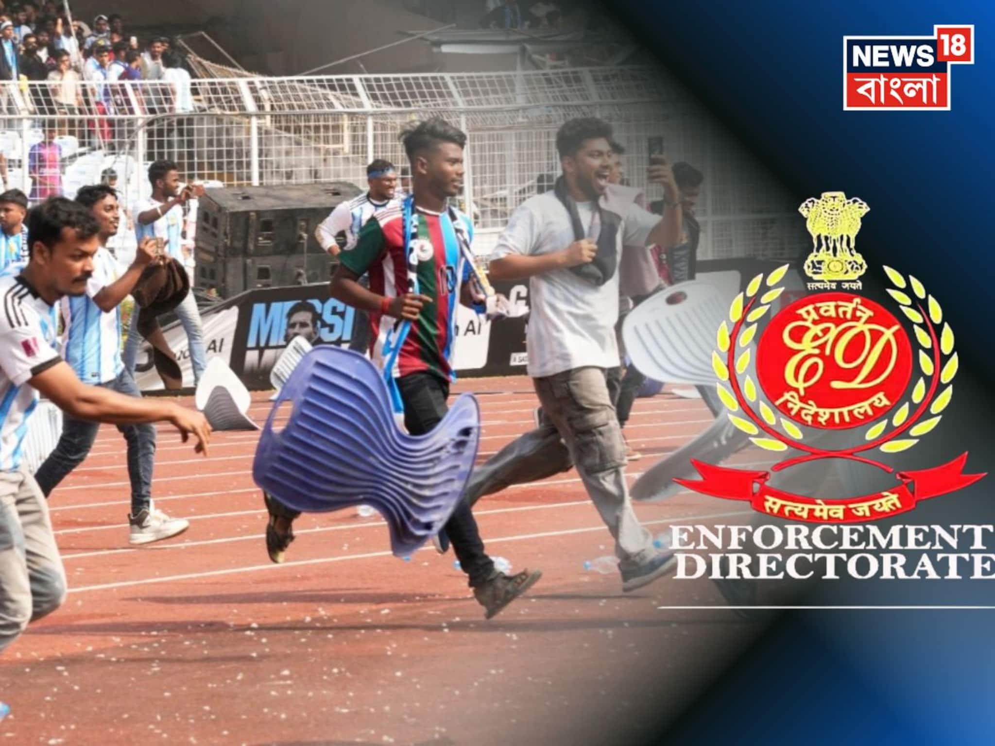 কোটি কোটি টাকার লেনদেন শতদ্র দত্তর ইভেন্ট ম্যানেজমেন্টের দুই অ্যাকাউন্টে! তদন্তে নামল ED