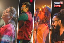 রবীন্দ্র সদনে অনুষ্ঠিত হল 'সহজিয়া উৎসব'... সম্মানিত হলেন রঞ্জন প্রসাদ, মনসুর ফকির