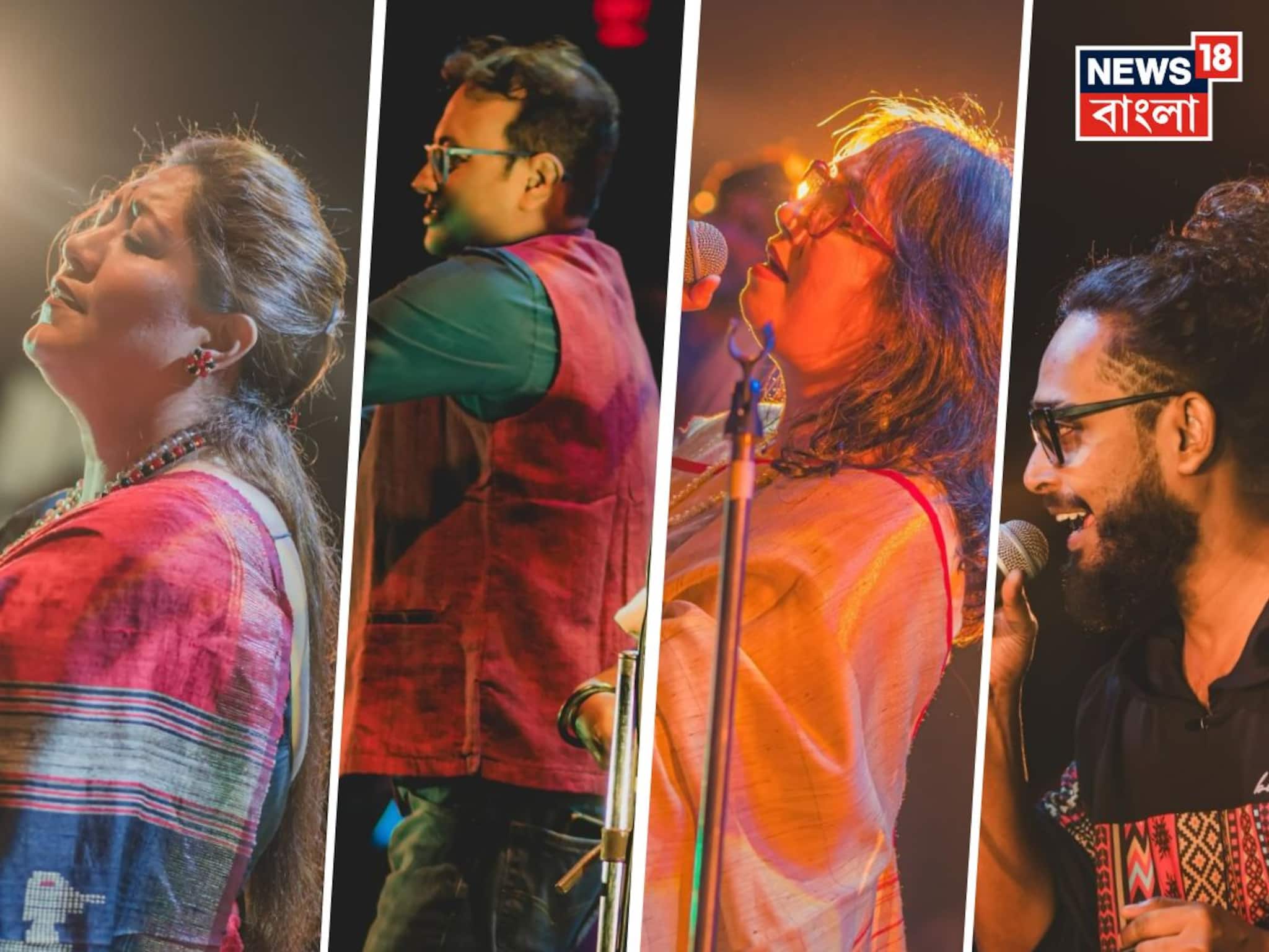 রবীন্দ্র সদনে অনুষ্ঠিত হল 'সহজিয়া উৎসব'... সম্মানিত হলেন রঞ্জন প্রসাদ, মনসুর ফকির