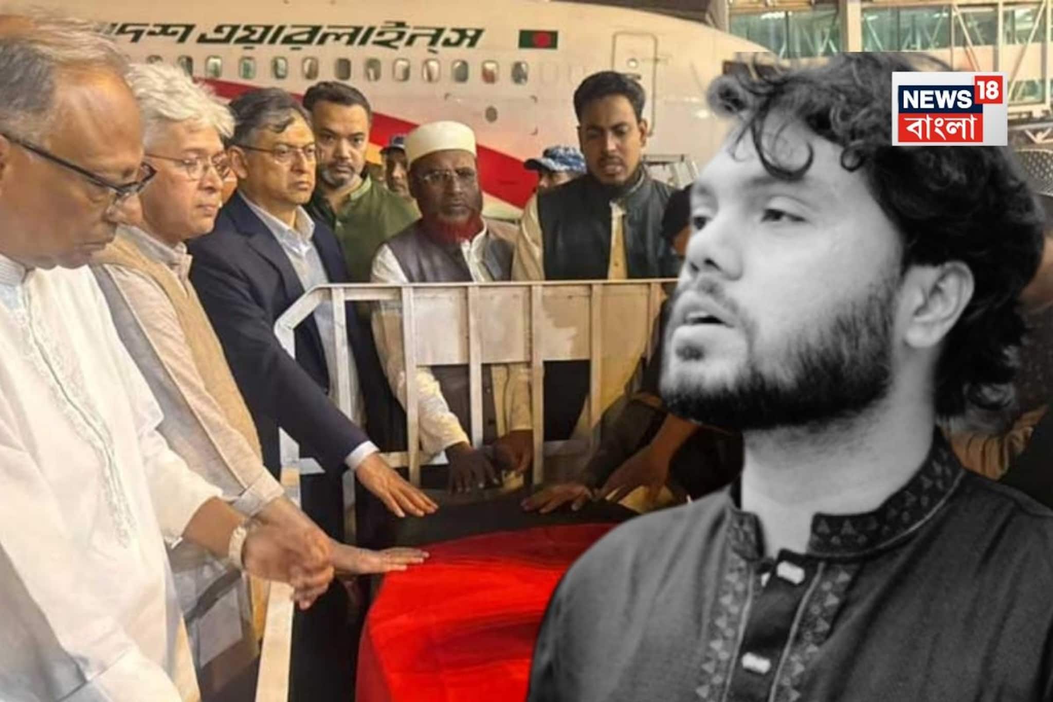 প্রবল অশান্তির মাঝেই সিঙ্গাপুর থেকে ঢাকায় এল ওসমান হাদির মরদেহ!