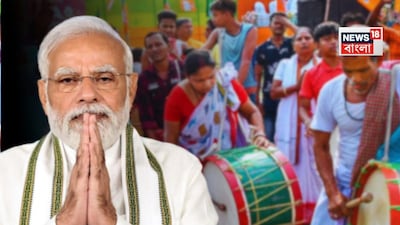 Modi's Virtual Rally: 'Joy Nitai' for Matuas, Vande Mataram Amidst Mishaps