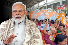 Narendra Modi: ‘একবার বিজেপিকে সুযোগ দিয়ে দেখুন..,’ ফোনেই সাধারণ মানুষকে আর্জি মোদির! তুললেন অনুপ্রবেশকারী প্রসঙ্গ