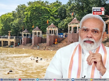 রানাঘাটের সভা থেকে কী বললেন মোদি? রানাঘাটের সভা থেকে কী বললেন মোদি?