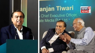 মুকেশ আম্বানি- ড. মাসেলকর