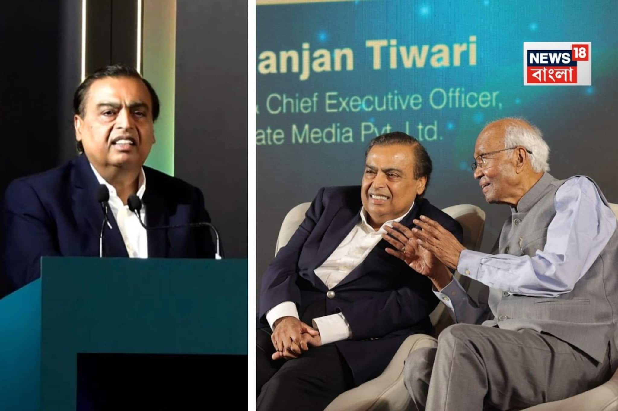 'আধুনিক ভারতের প্রতীক ড. রঘুনাথ মাসেলকর', বই প্রকাশ অনুষ্ঠানে প্রশংসা মুকেশ আম্বানির