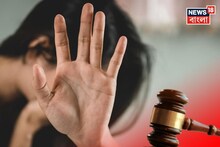 Hanskhali Case: হাঁসখালির নাবালিকা গণধর্ষণ কাণ্ডে ৩ জনের যাবজ্জীবন! বাকিদের কী সাজা দিল আদালত?