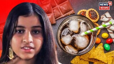 অহনা জাঙ্ক ফুড খেতে খুব পছন্দ করত
