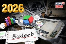 Budget 2026: উচ্চতর ট্যাক্স স্ল্যাব, বড় অঙ্কের ছাড় না কি দ্রুত রিফান্ড? ২০২৬ সালের বাজেটে ভারতীয় মধ্যবিত্তরা করের ক্ষেত্রে কী ধরনের পরিবর্তনের আশা করতে পারেন?