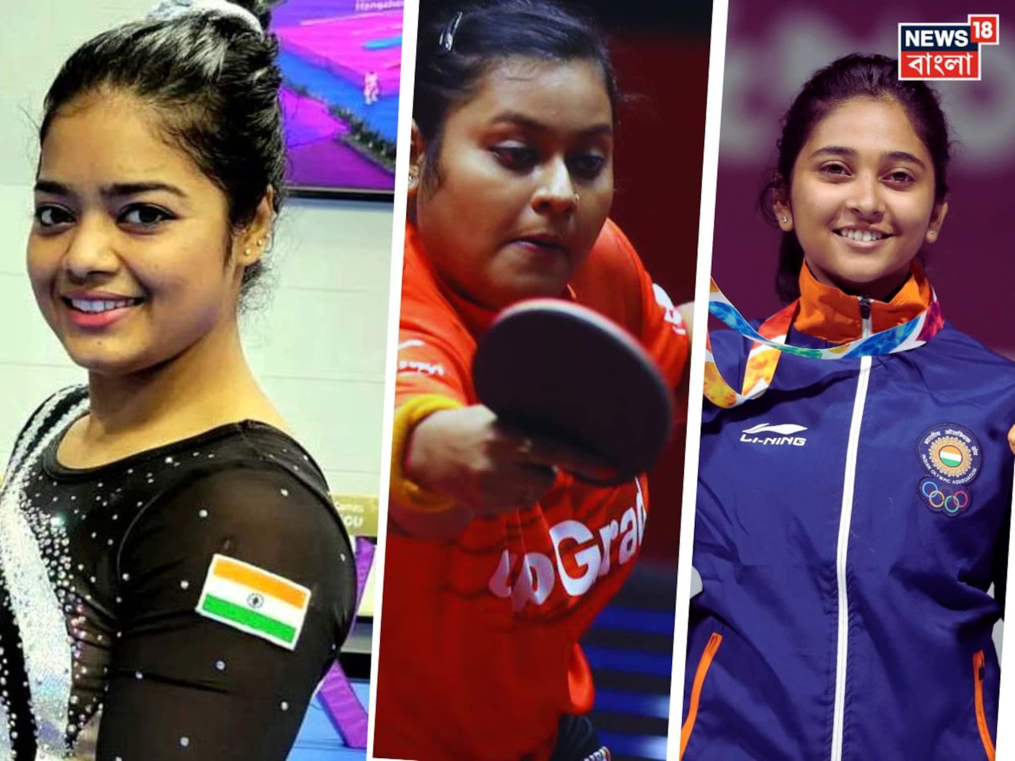 তিন বাঙালি কন‍্যার নাম এবার অর্জুনের জন্য মনোনীত, এবার নাম নেই কোনও ক্রিকেটারের!