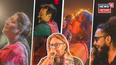 Sahajiya Utsav 2025 Unites Artists, Honors Ranjan Prasad & Mansur Fakir at Rabindra Sadan