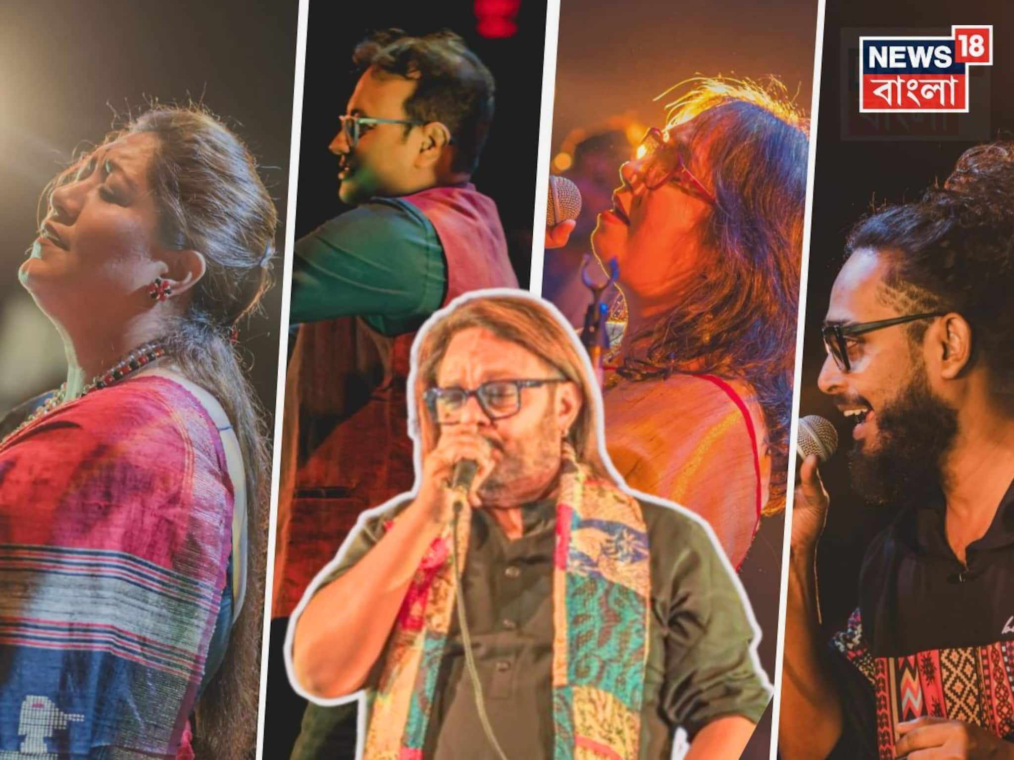 রবীন্দ্র সদনে অনুষ্ঠিত হল 'সহজিয়া উৎসব'... সম্মানিত হলেন রঞ্জন প্রসাদ, মনসুর ফকির