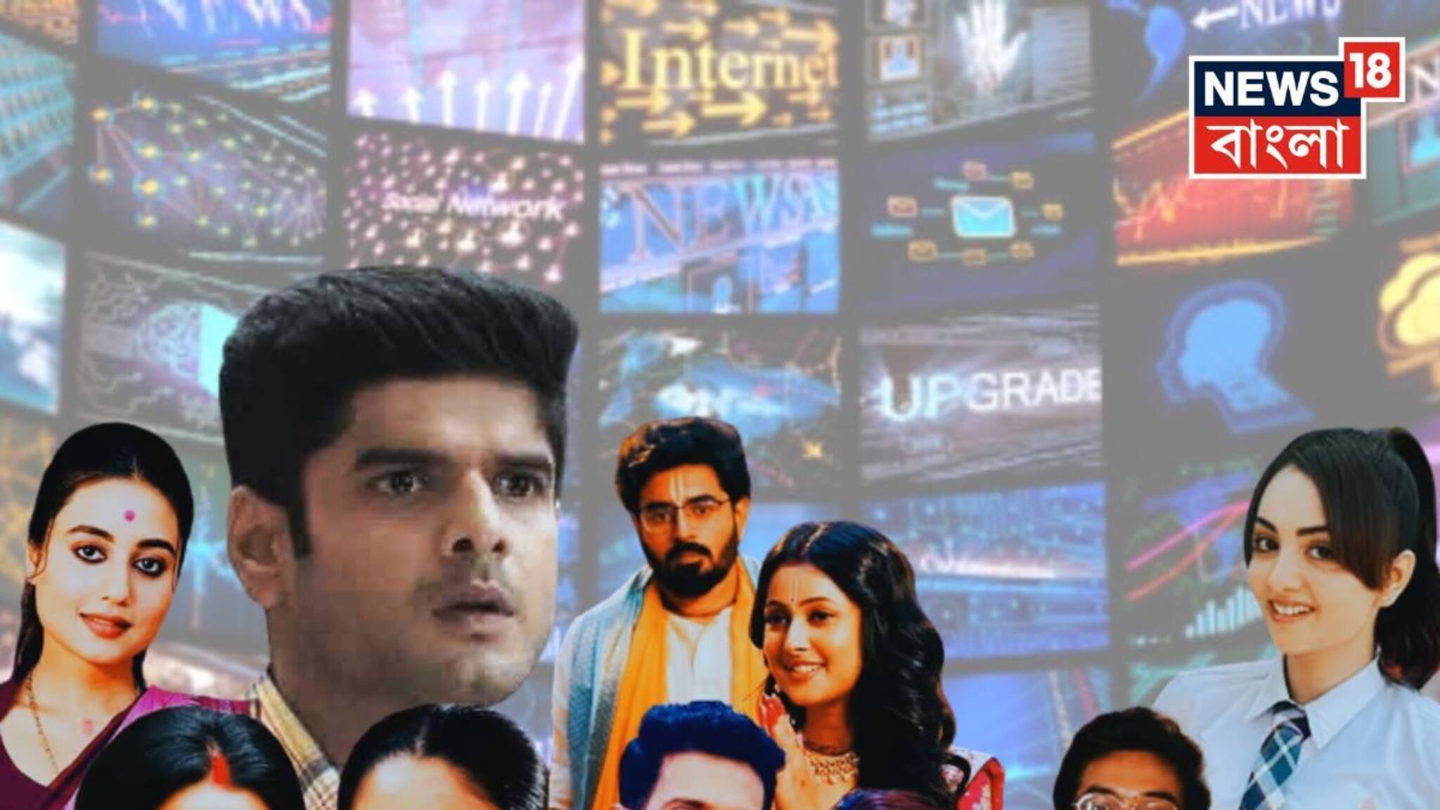 বছরের শেষ সপ্তাহের বাংলার সেরা, দৈনন্দিন জনপ্রিয়তায় শীর্ষে, বড়দিন পার করে বিশাল ধামাকা, কাহিনি বিন্যাস টানটান, বিগত সাতদিনের সুপারহিট গল্প