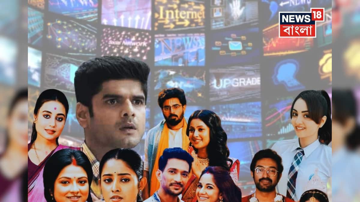 বছরের শেষ সপ্তাহের বাংলার সেরা, দৈনন্দিন জনপ্রিয়তায় শীর্ষে, বড়দিন পার করে বিশাল ধামাকা, কাহিনি বিন্যাস টানটান, বিগত সাতদিনের সুপারহিট গল্প