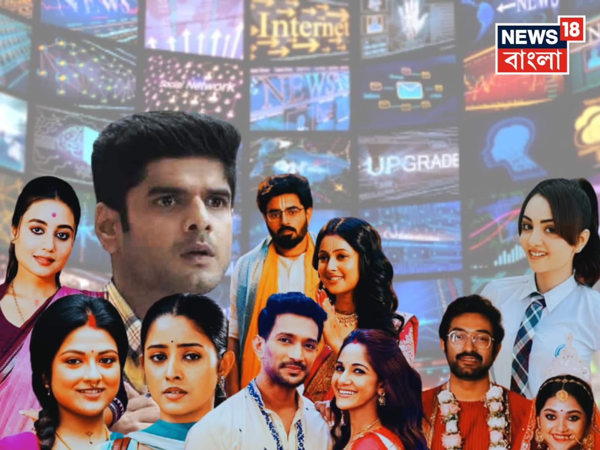 বছরের শেষ সপ্তাহের বাংলার সেরা, দৈনন্দিন জনপ্রিয়তায় শীর্ষে, বড়দিন পার করে বিশাল ধামাকা