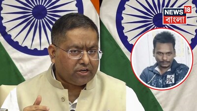 ভারতের উদ্বেগ প্রকাশ