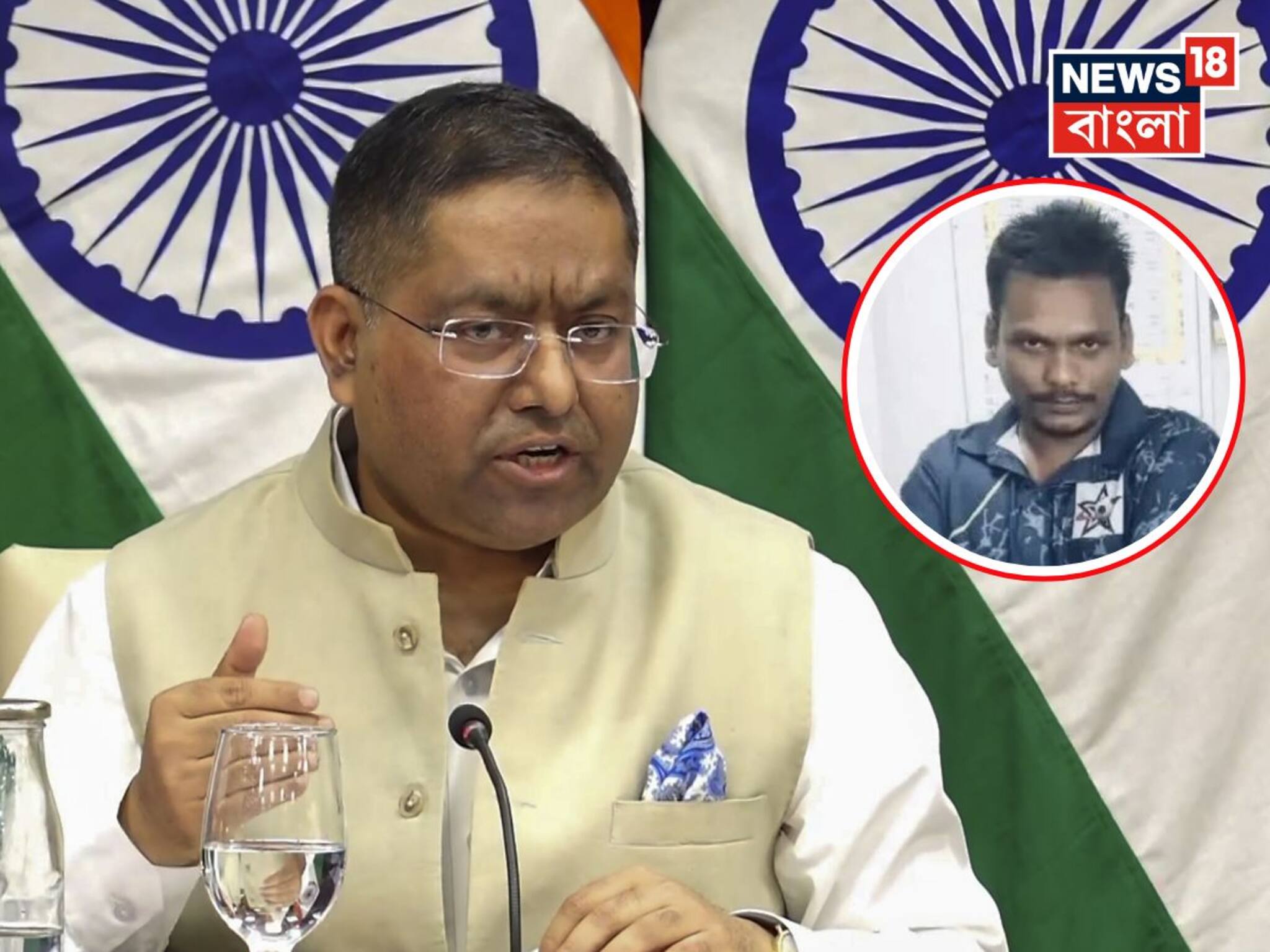 MEA on Bangladesh: ‘উপেক্ষা করার মতো নয়,’  বাংলাদেশে দীপু দাসের হত্যা এবং সংখ্যালঘু নিপীড়ন নিয়ে প্রতিক্রিয়া ভারতের