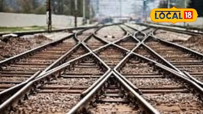 ট্রেন বাতিলের খবর