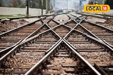 Indian Railways: নতুন বছরের প্রথম সপ্তাহেই একগুচ্ছ ট্রেন বাতিল! আদ্রা ডিভিশনের যাত্রীরা জানুন