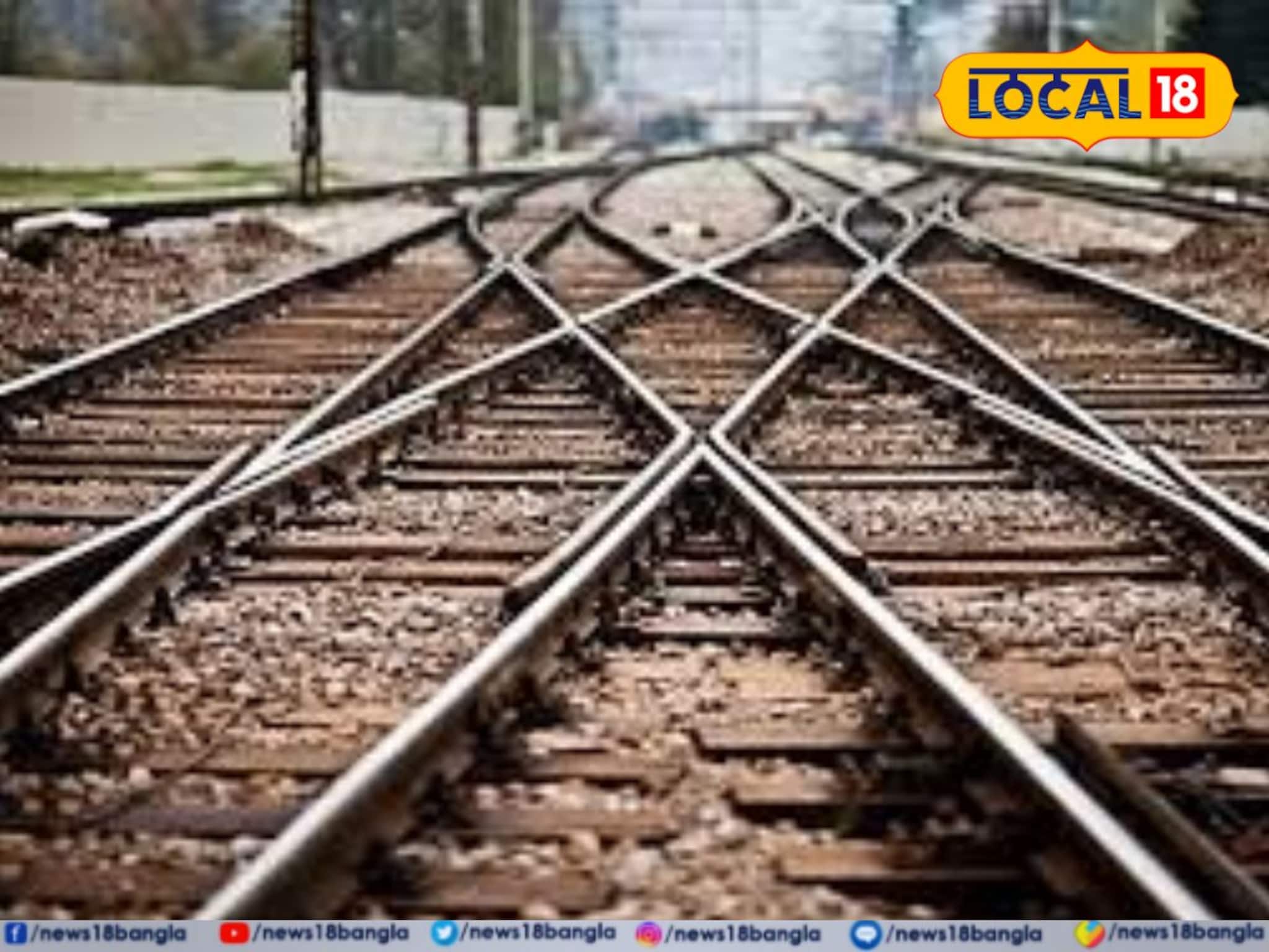 নতুন বছরের প্রথম সপ্তাহেই একগুচ্ছ ট্রেন বাতিল! আদ্রা ডিভিশনের যাত্রীরা জানুন নতুন বছরের প্রথম সপ্তাহেই একগুচ্ছ ট্রেন বাতিল! আদ্রা ডিভিশনের যাত্রীরা জানুন