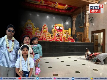 দিঘার জগন্নাথ মন্দিরের সঙ্গে নাম জুড়ল টালিগঞ্জের ছোট্ট মেয়ের...! কী ভাবে জানেন?