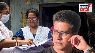 অনির্বাণ ভট্টাচার্য