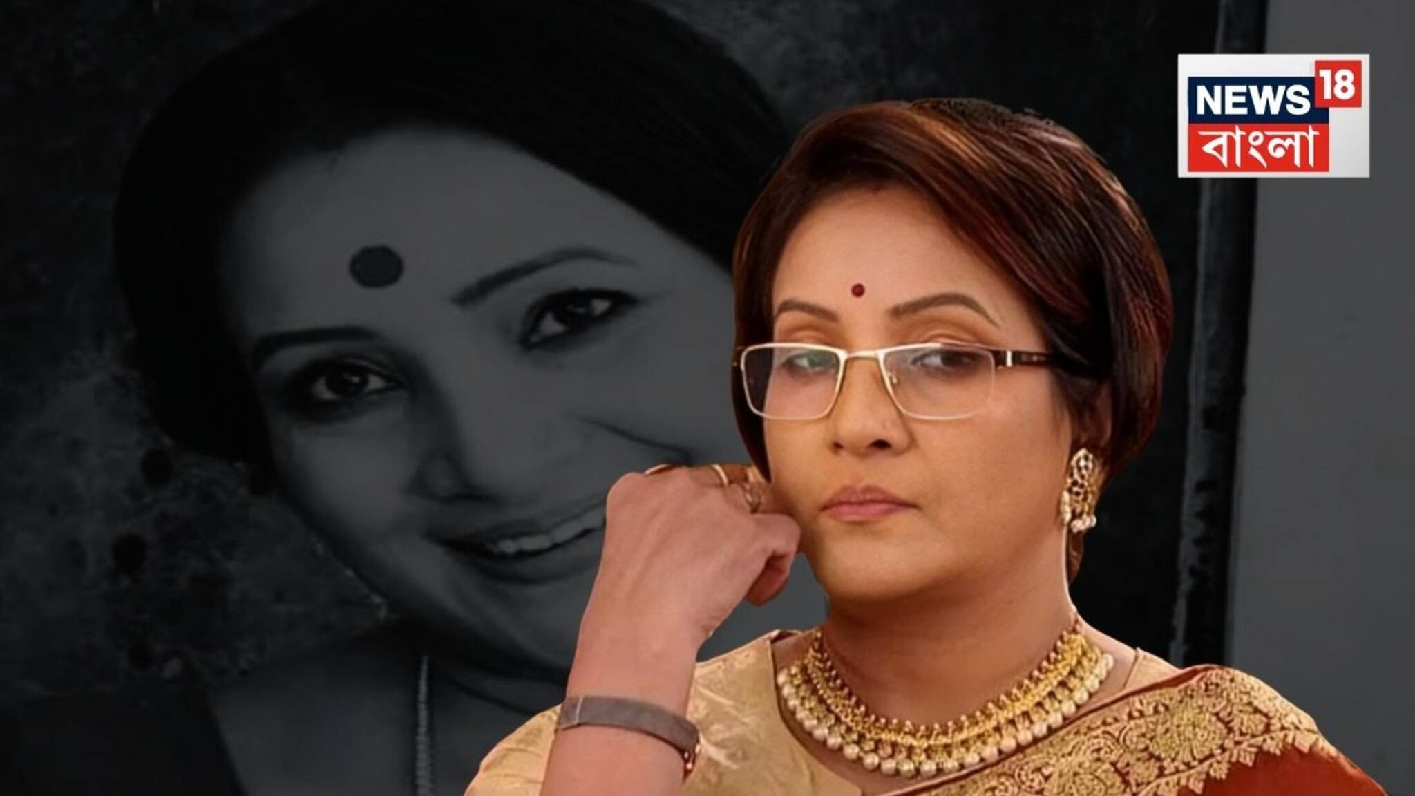 শেষরক্ষা হল না! ক্যানসারের কাছে হার মানলেন বাংলা সিরিয়ালের জনপ্রিয় অভিনেত্রী শ্রাবণী বণিক