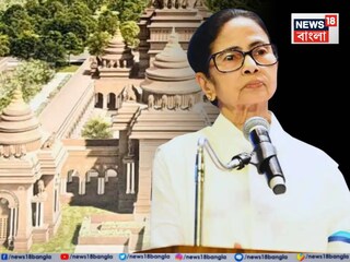 দুর্গাঙ্গন উদ্বোধন করলেন মমতা বন্দ্যোপাধ্যায়