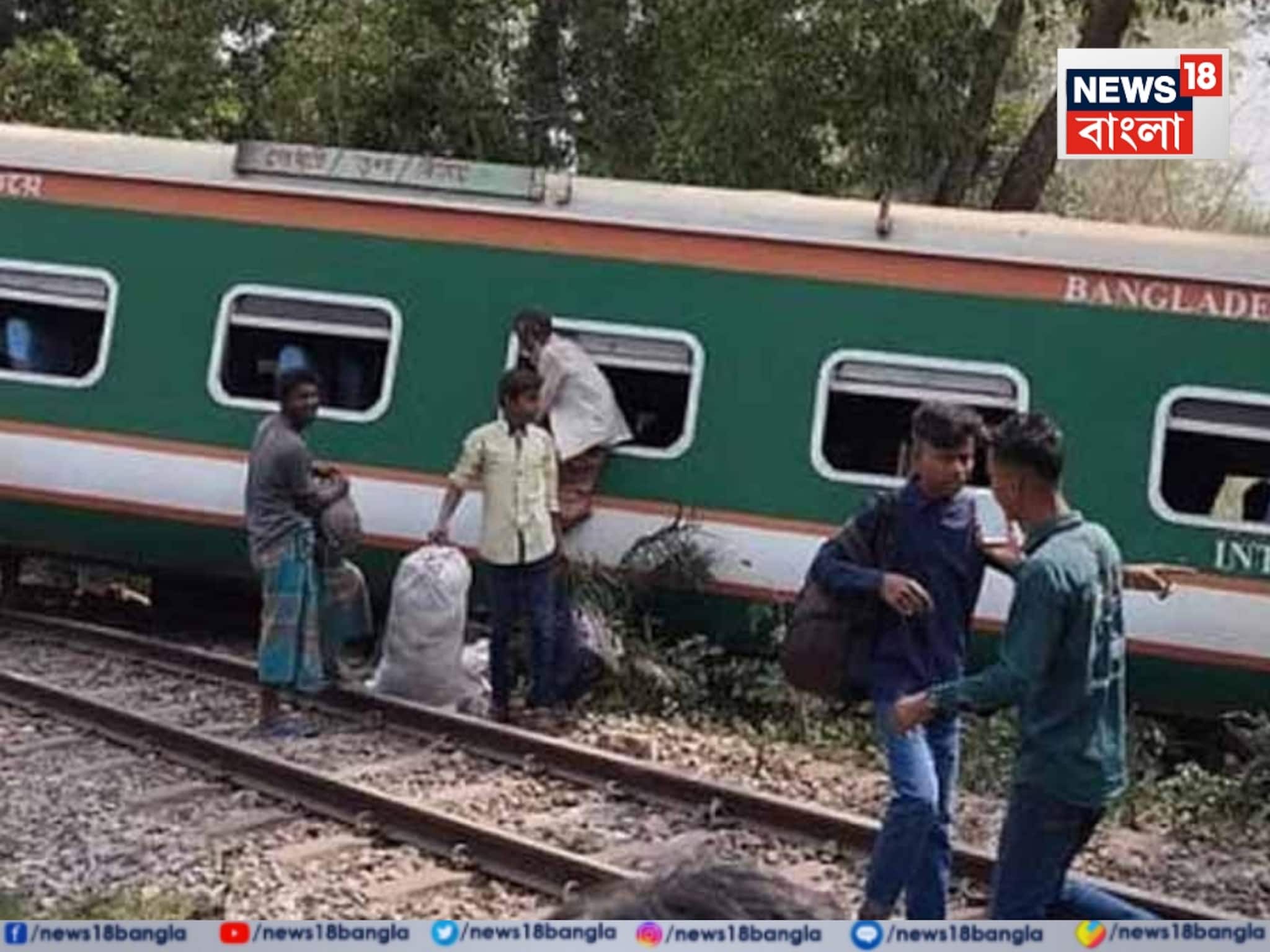 অশান্তির বাংলাদেশে ফের নাশকতার ছক! ময়মনসিংহে লাইনচ্যুত অগ্নিবীণা এক্সপ্রেস!