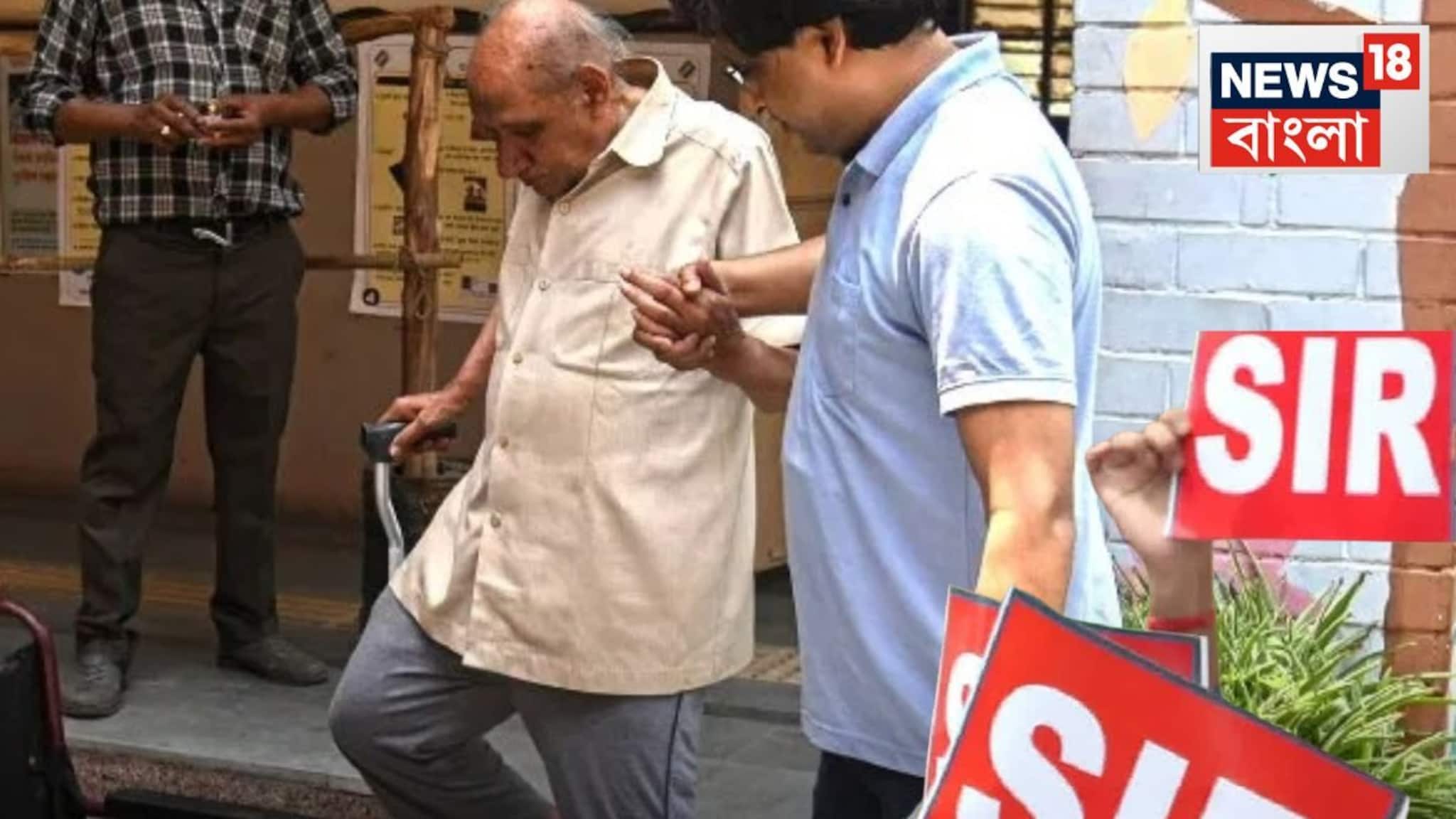 SIR in West Bengal: বাংলায় কত লাখ মানুষের শুনানি এখনও বাকি? তথ্য আপলোড হয়েছে কত মানুষের? SIR নিয়ে জরুরি আপডেট দিল কমিশন