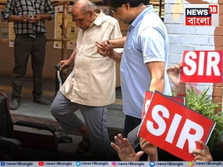 বয়স্কদের শুনানির নিয়মে বদল