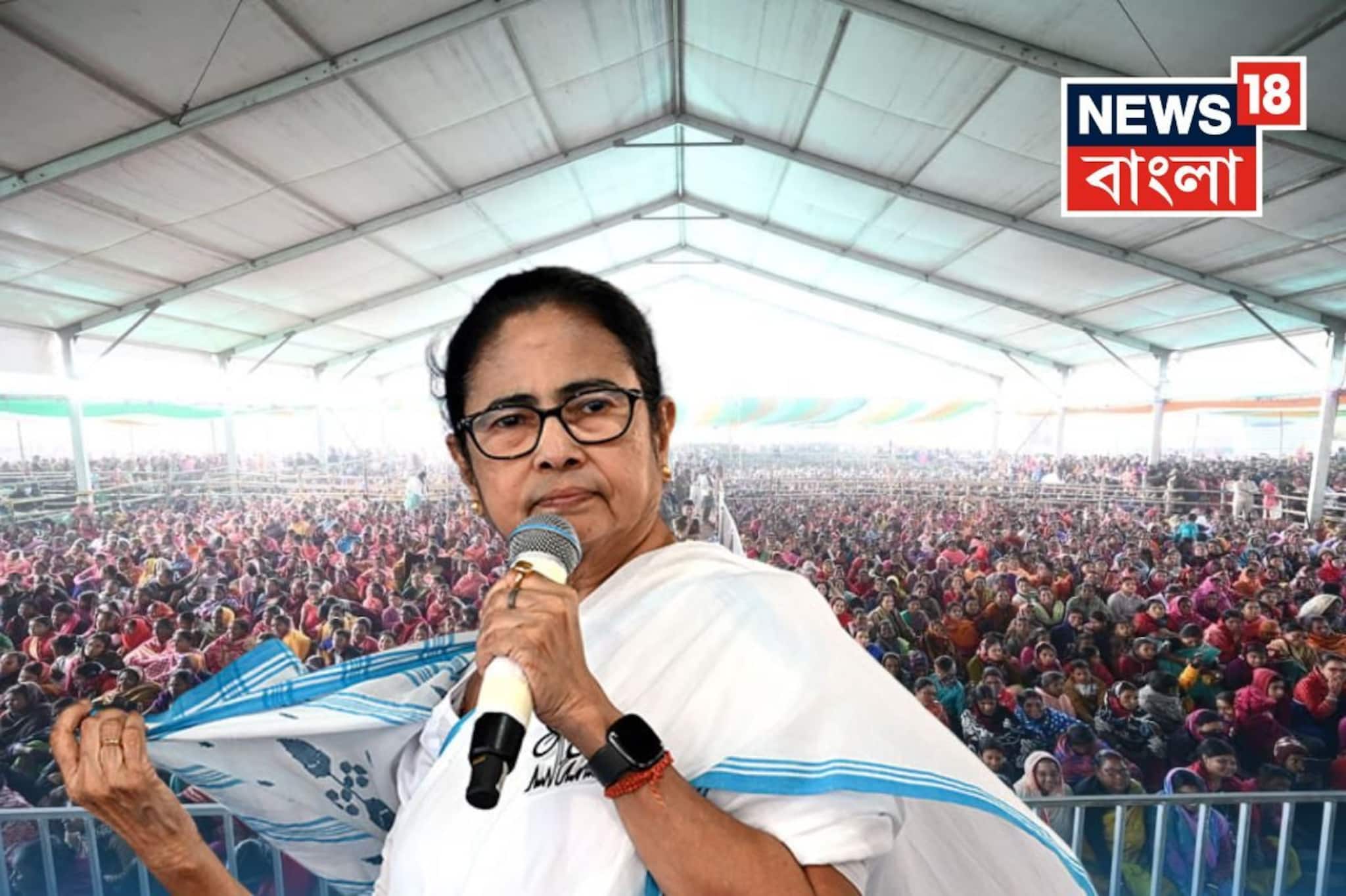 'কেন শুনানিতে BLA2 দের ঢুকতে দেবে না? নিয়ম কই?'  ক্যাম্প করে বসে থাকার নির্দেশ মমতার