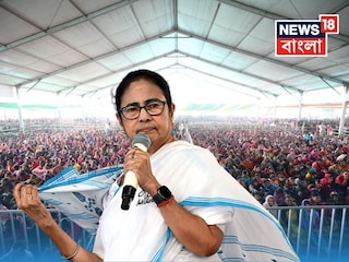 মুখ্যমন্ত্রী মমতা বন্দ্যোপাধ্যায় মুখ্যমন্ত্রী মমতা বন্দ্যোপাধ্যায়