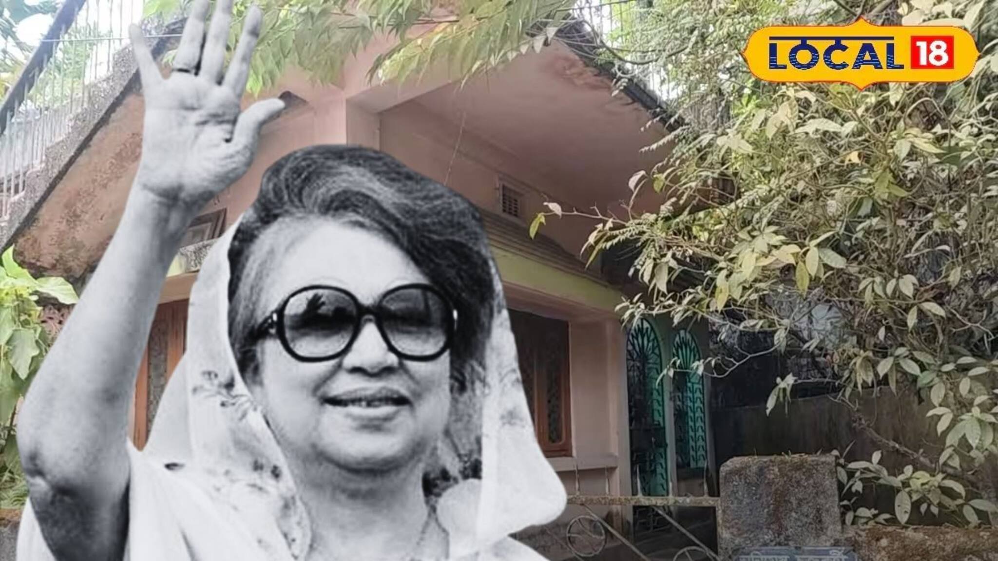 আদরের ছোট্ট 'পুতুল' থেকে প্রধানমন্ত্রী! জলপাইগুড়িতে কেমন ছিল ছেলেবেলা,কোথায় পড়াশোনা? জানুন