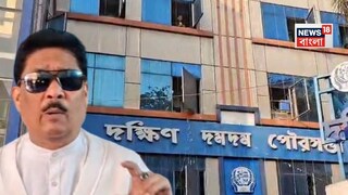 পদত্যাগ করলেন দেবাশিস বন্দ্যোপাধ্যায়৷ 