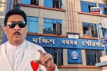 South Dum Dum Municipality: মন্ত্রী ঘনিষ্ঠ কাউন্সিলরের ইস্তফা, পদত্যাগের হুমকি তৃণমূলের আরও কয়েকজন পুরপ্রতিনিধির! দক্ষিণ দমদমে শোরগোল