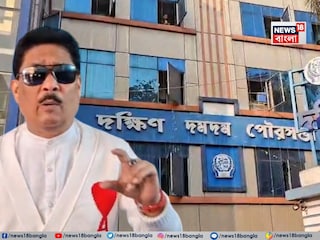 পদত্যাগ করলেন দেবাশিস বন্দ্যোপাধ্যায়৷ পদত্যাগ করলেন দেবাশিস বন্দ্যোপাধ্যায়৷